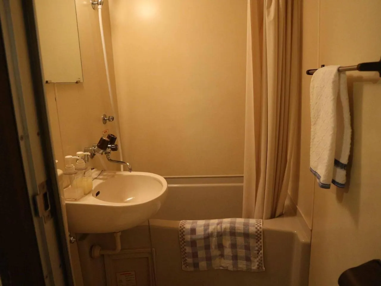**  Kimatsu Ryokan Hiroshima Japan